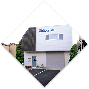 SANKI 関東三貴